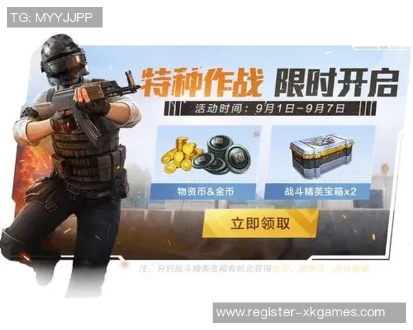 提升反应速度与战术意识的S15电竞科学和平精英训练方法解析