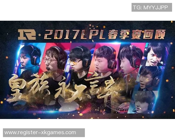 电竞新闻深入探讨RNG战队近期状态表现与数据分析的关系